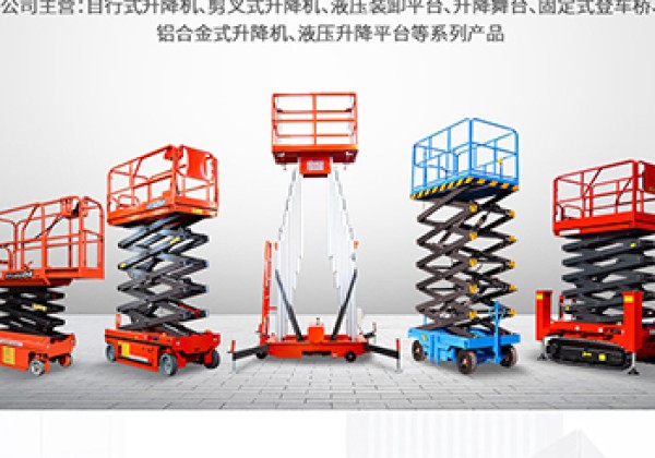 高坪​出口成为核心增长引擎